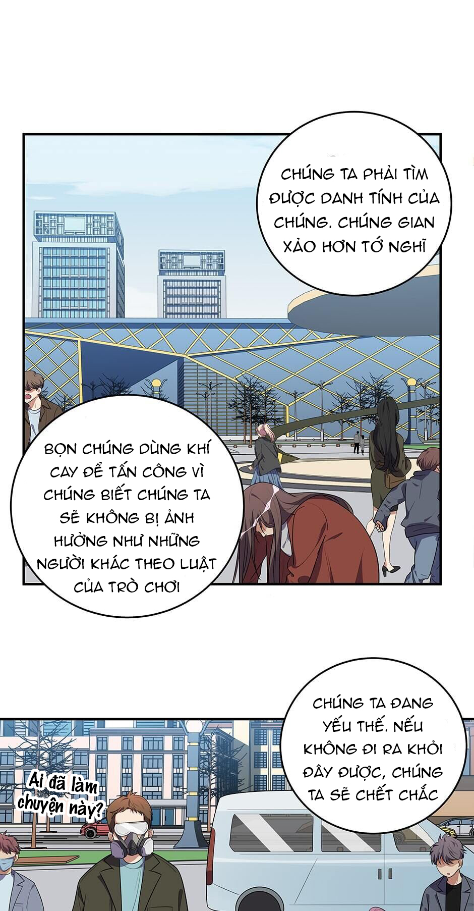 [16+] killing my love chapter 18.2 1