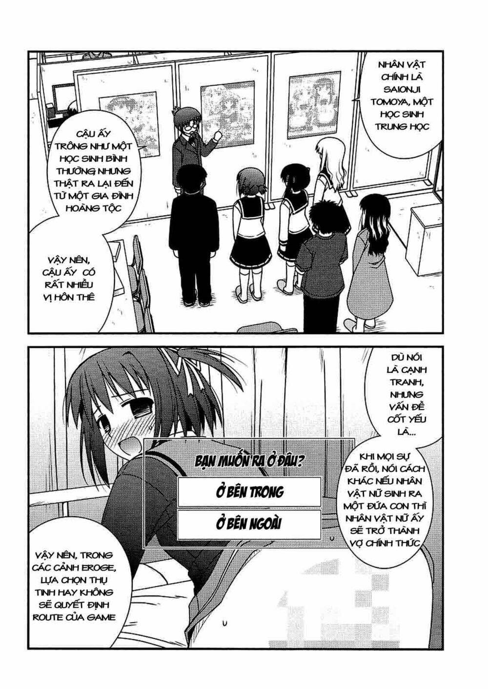 koe de oshigoto! chapter 22 2