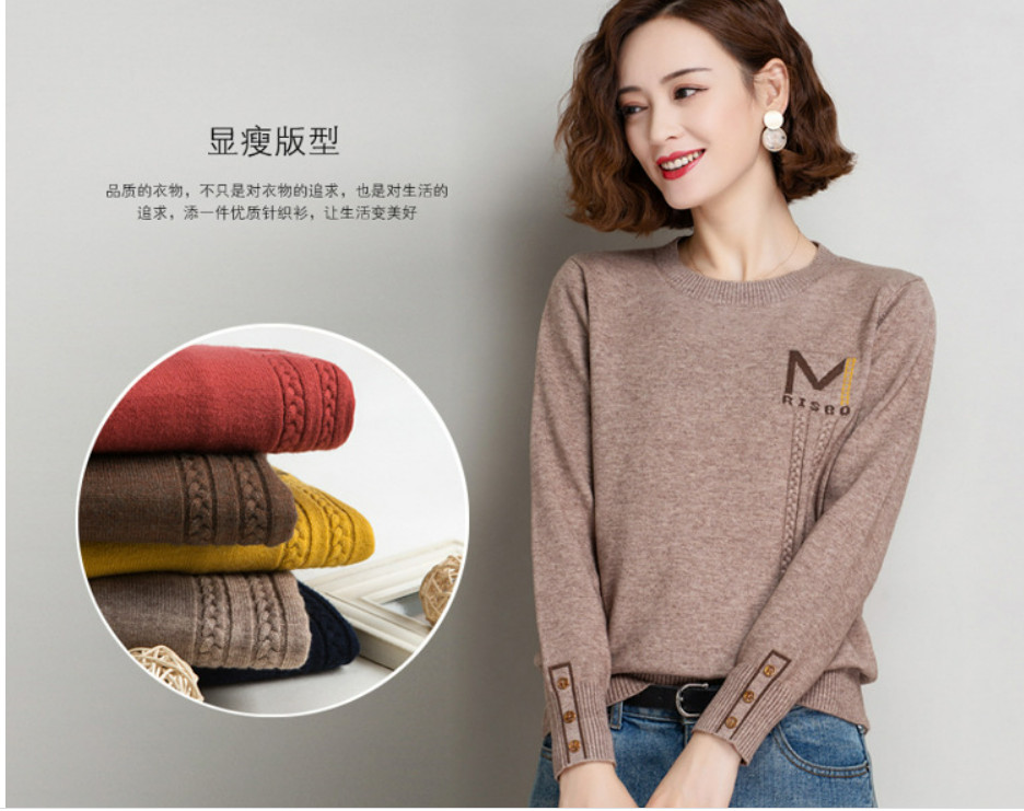 Áo Len Dệt Kim Mềm Đẹp Cá Tính AL24 - Hàng Quảng Châu Cao Cấp
