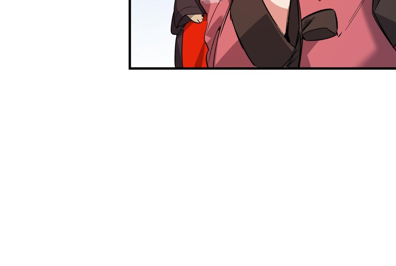 đàn thỏ của habibi chapter 65 185