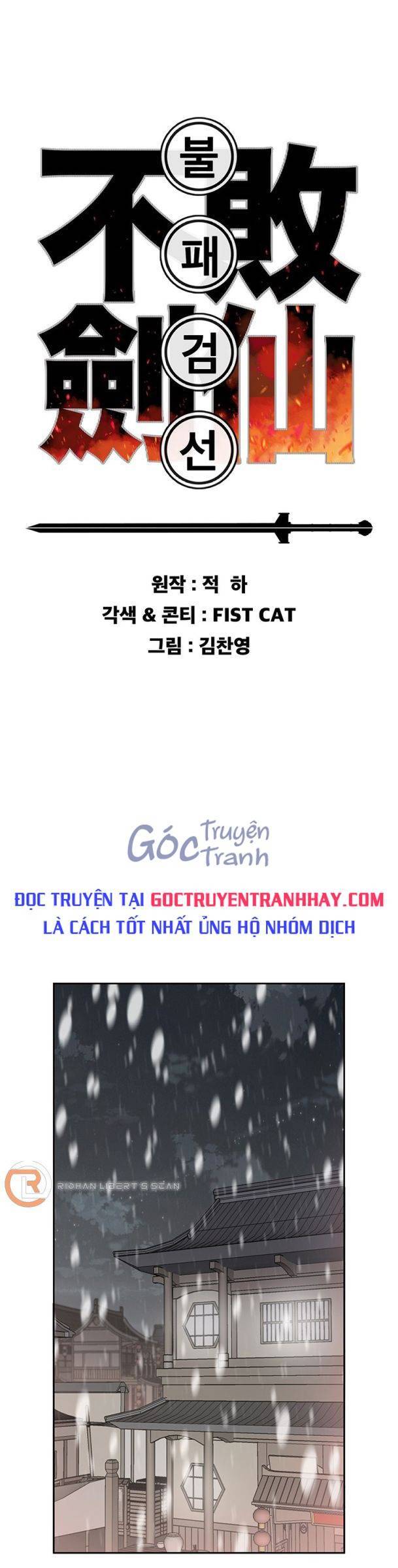 kiếm sĩ bất bại chapter 140 1