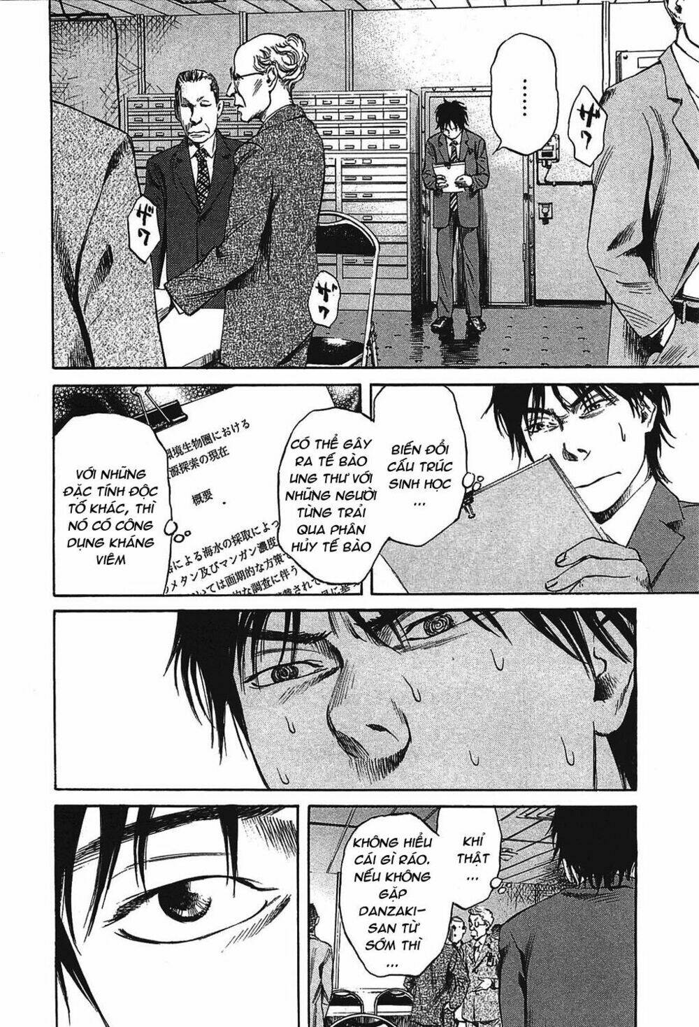 6000 the deep sea of madness chapter 1 22