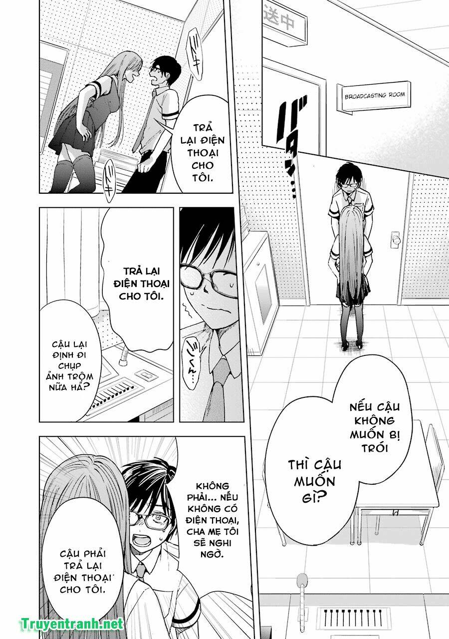 tsumi to kai chapter 6 13