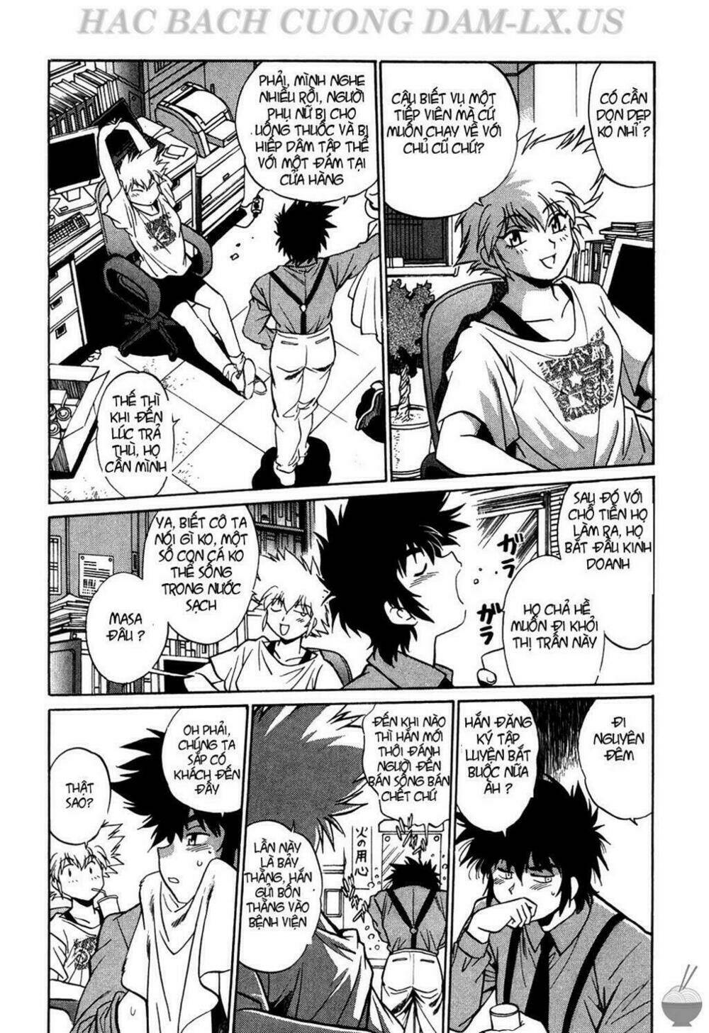 makunouchi deluxe! chapter 1 15