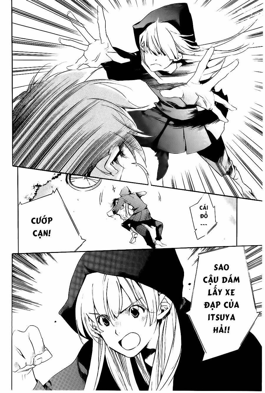 itsuya-san chapter 1 18