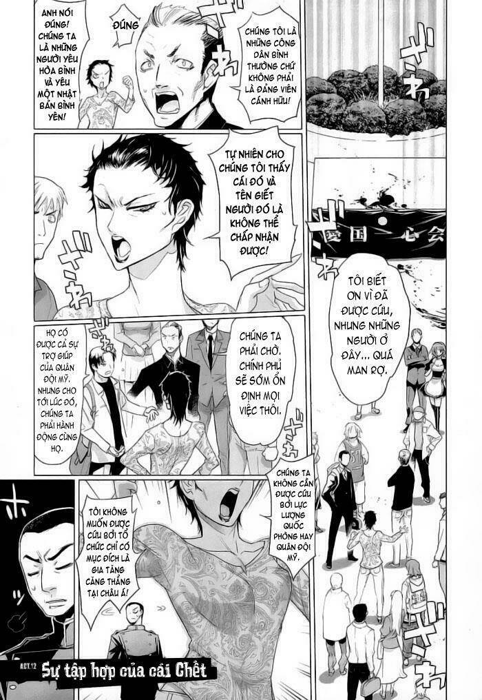 highschool of the dead chapter 12 2