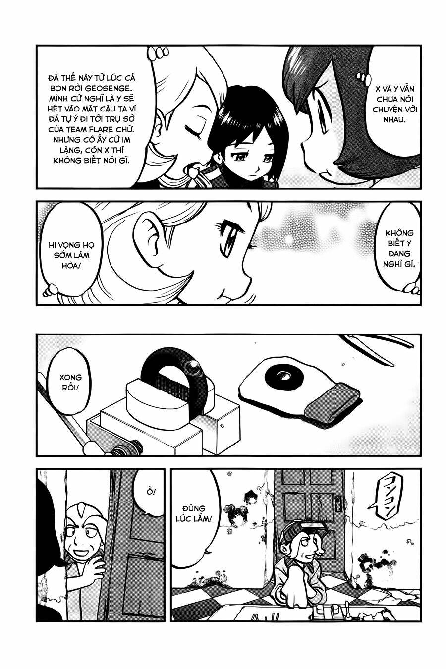 thú cưng đặc biệt xy chapter 27 13