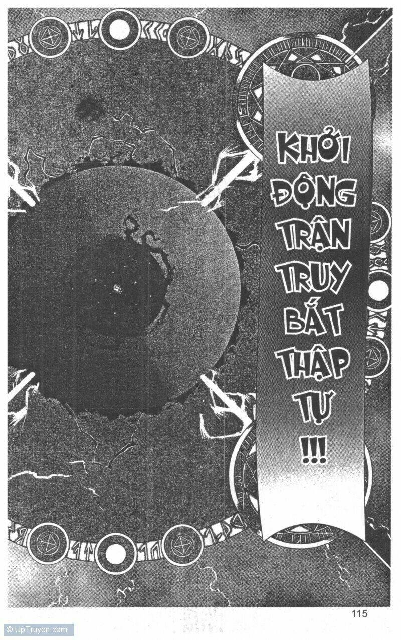 record of fallen vampire chapter 6 114