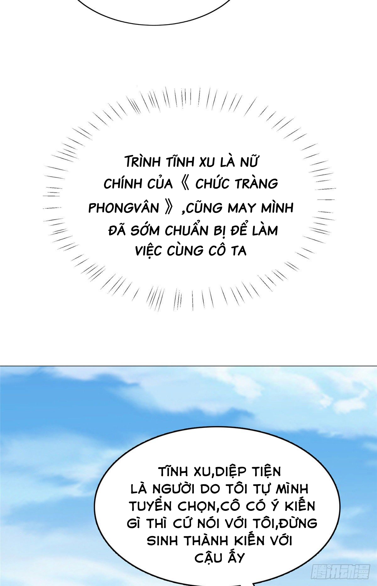 dựa vào đại lão ổn định vị trí c trong nam đoàn chapter 13 32