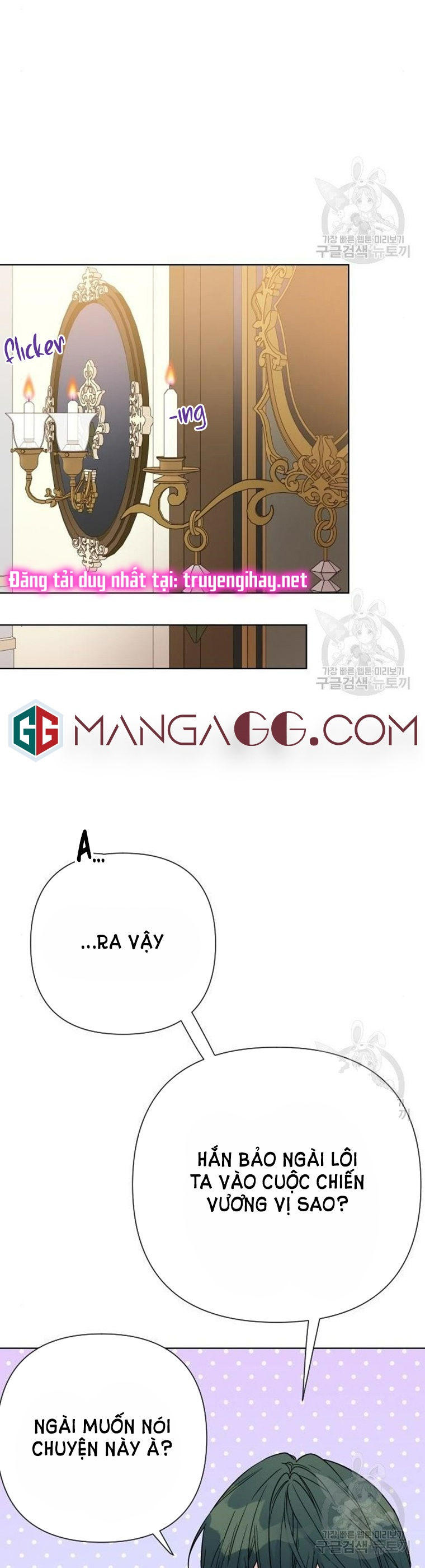 cách hiệp sĩ sống như một tiểu thư chapter 72 14