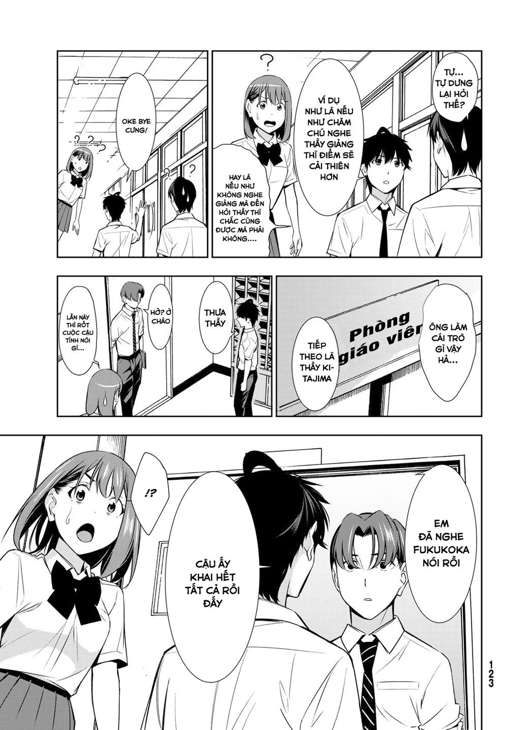 kimi ga shinu natsu ni chapter 32 29