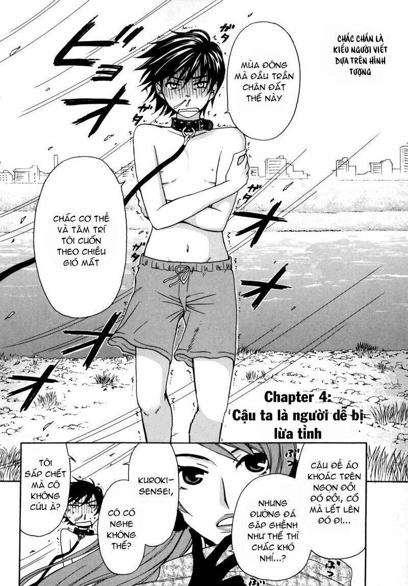 kanojo wa kanno shosetsuka chapter 4 3