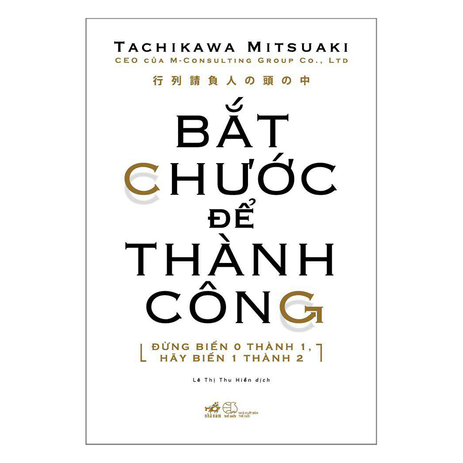 Bắt Chước Để Thành Công