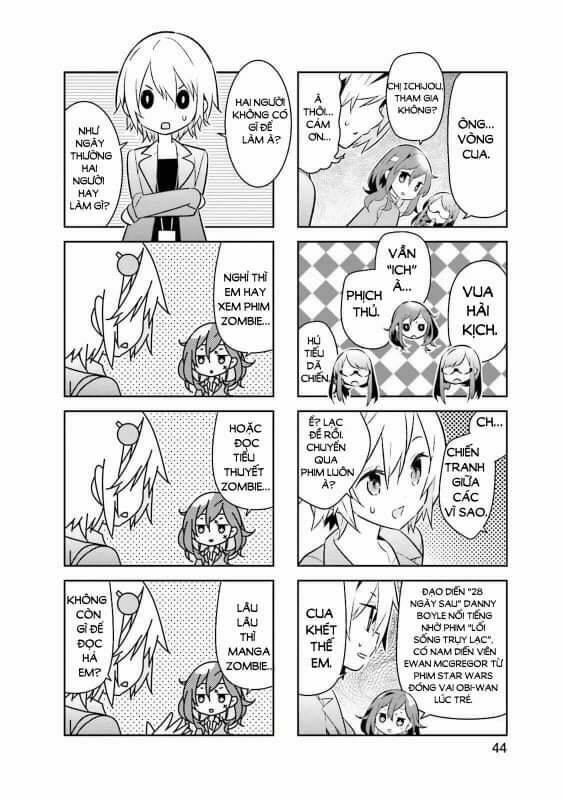 adashino-san wa sude ni shinderu chapter 6 2