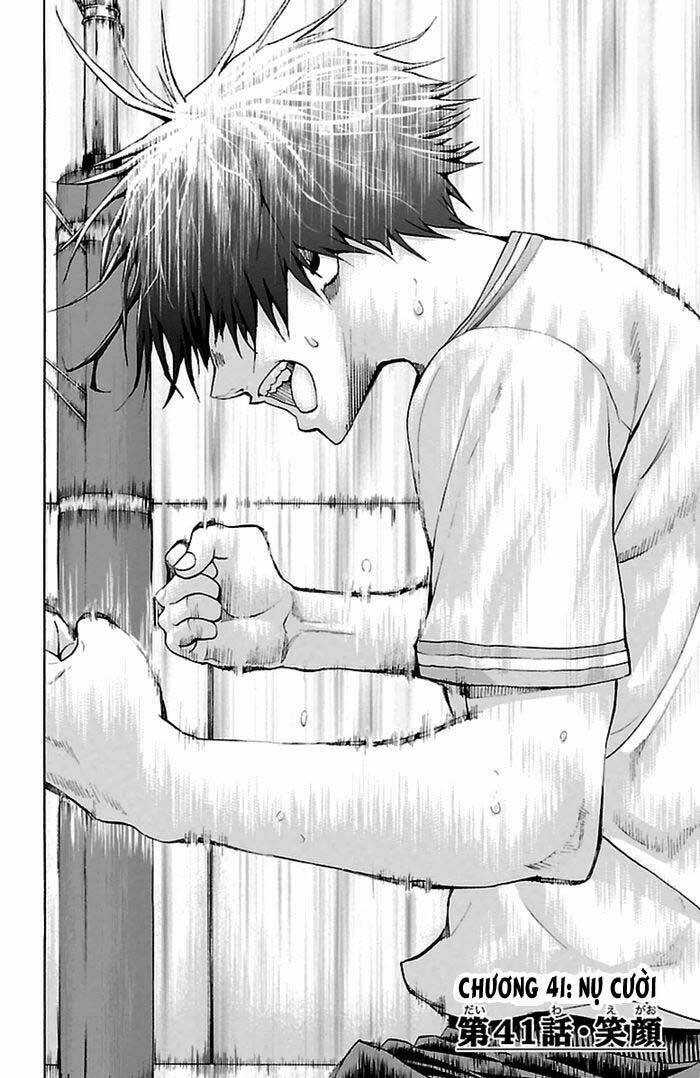 harigane service chapter 41 2