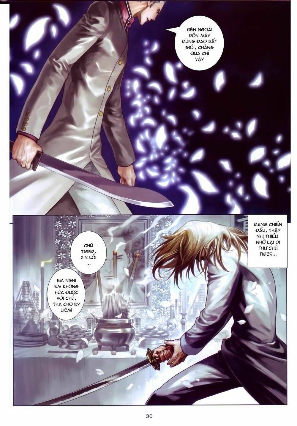 cửu long thành trại chapter 97 30