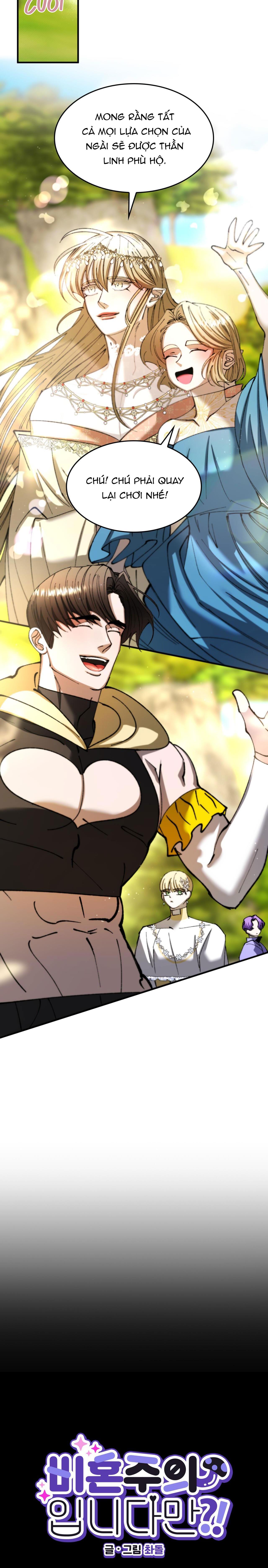 (np) độc thân muôn năm chapter 44 11