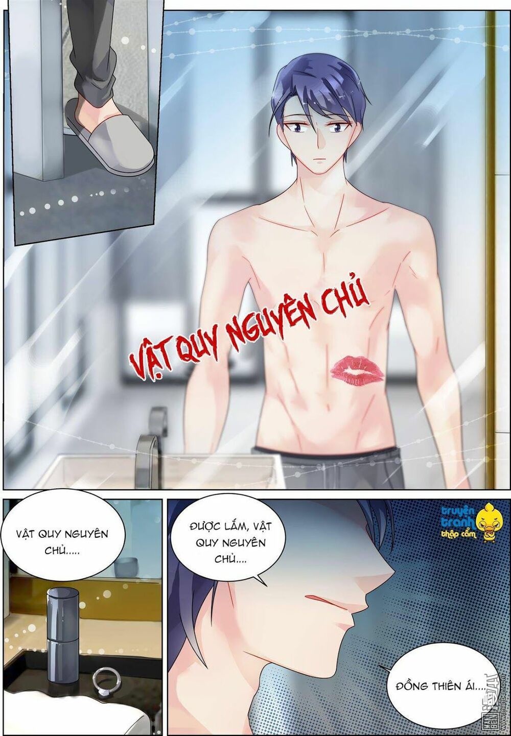 nhạ thượng thủ tịch tổng tài chapter 138 2
