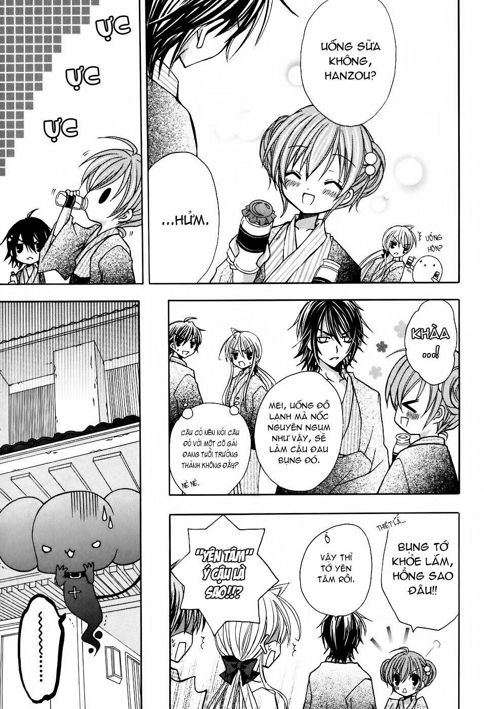 tokyo innocent chapter 21 20