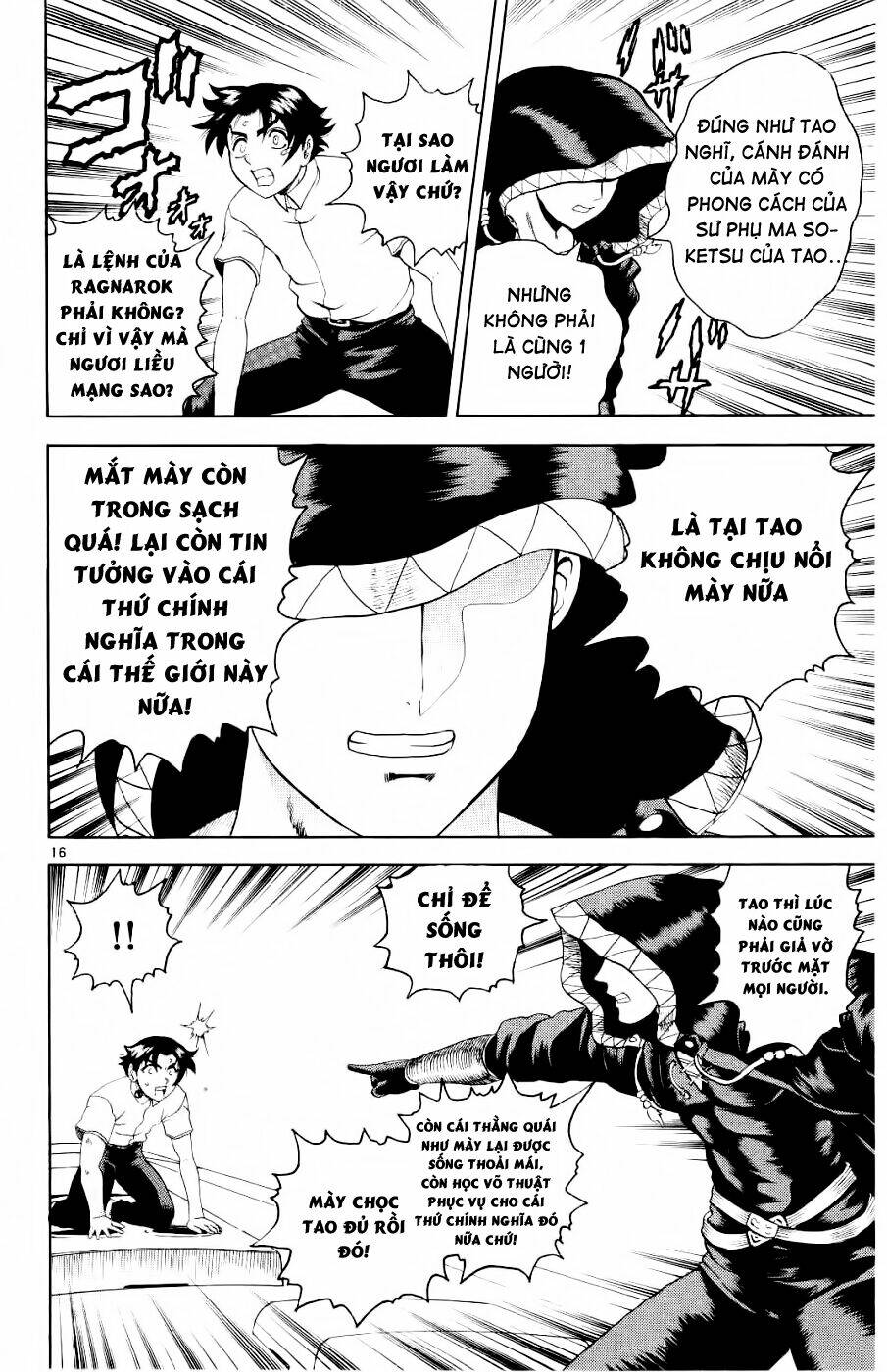 history's strongest disciple kenichi chapter 61 17