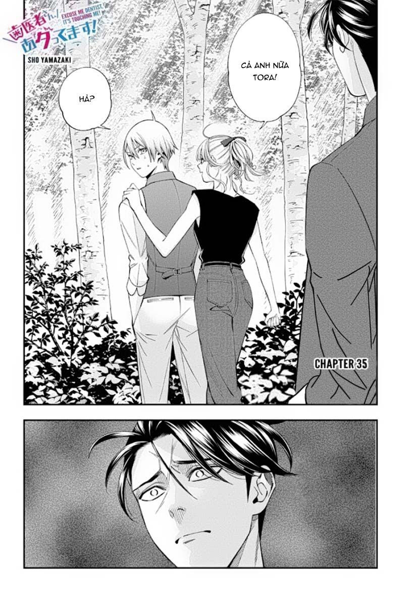 excuse me dentist, its touching me! chapter 35 2