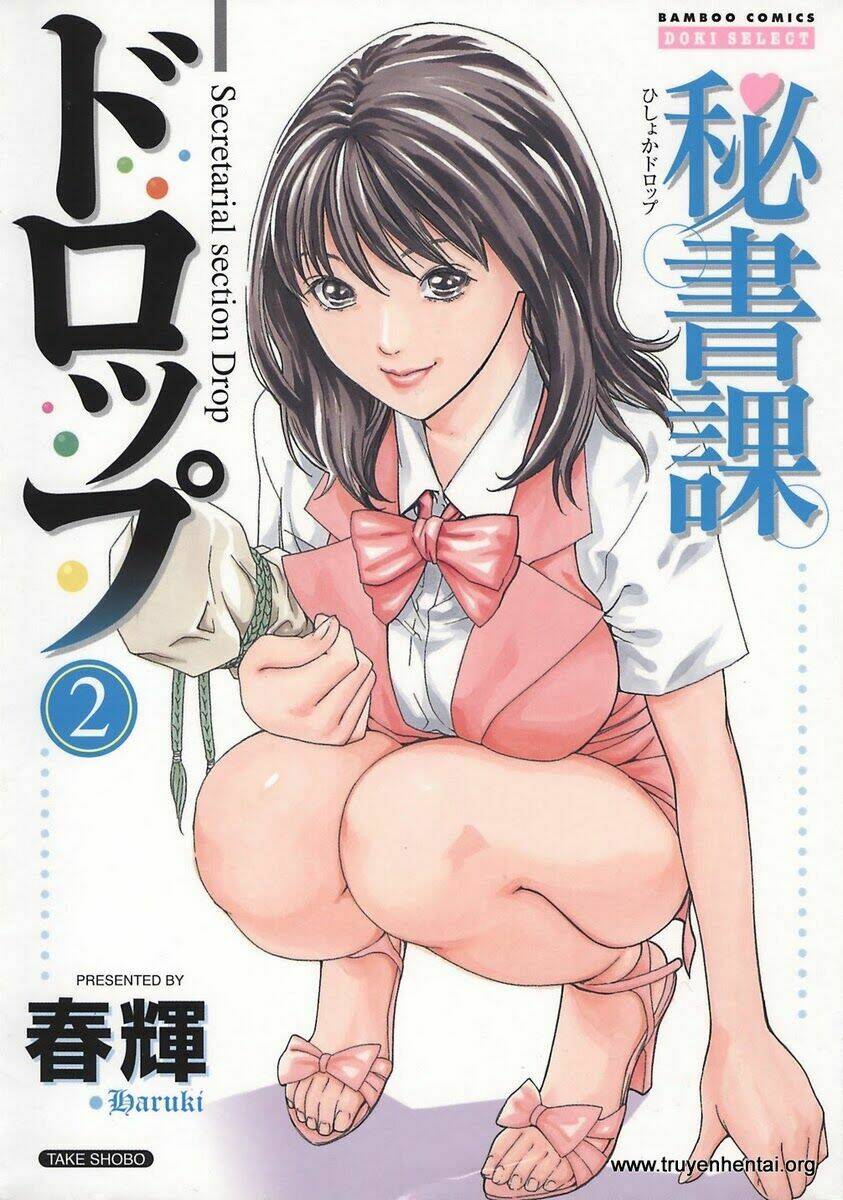 hishoka drops chapter 10 1