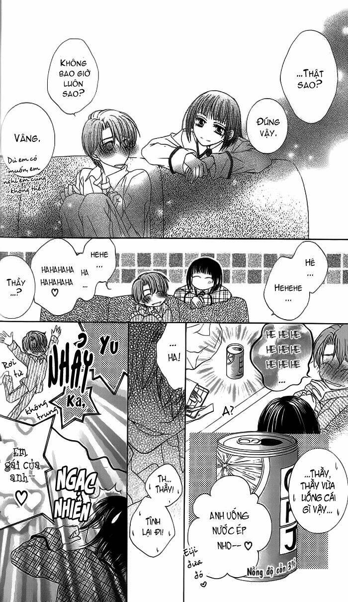 sugar family chapter 13 32