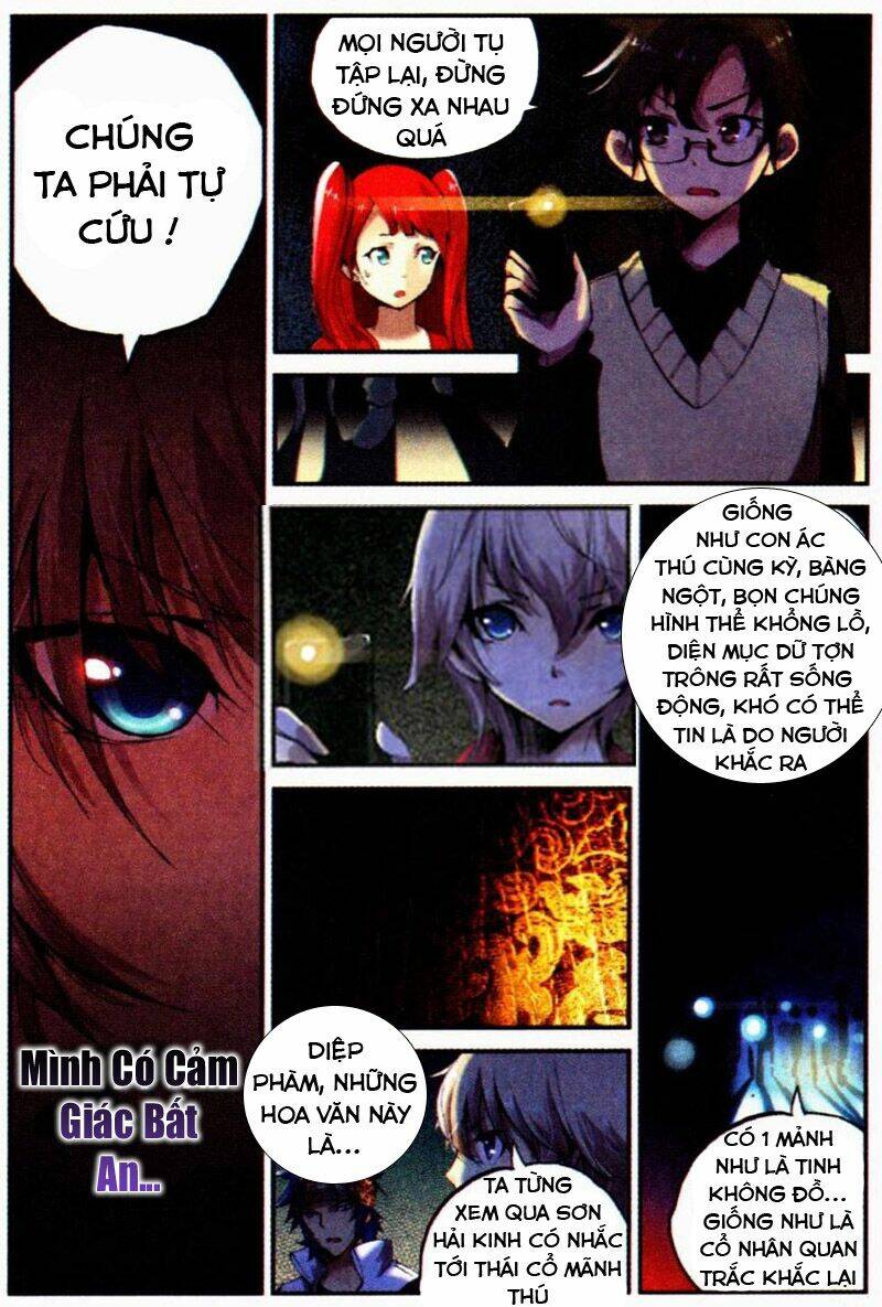 già thiên chapter 1 18