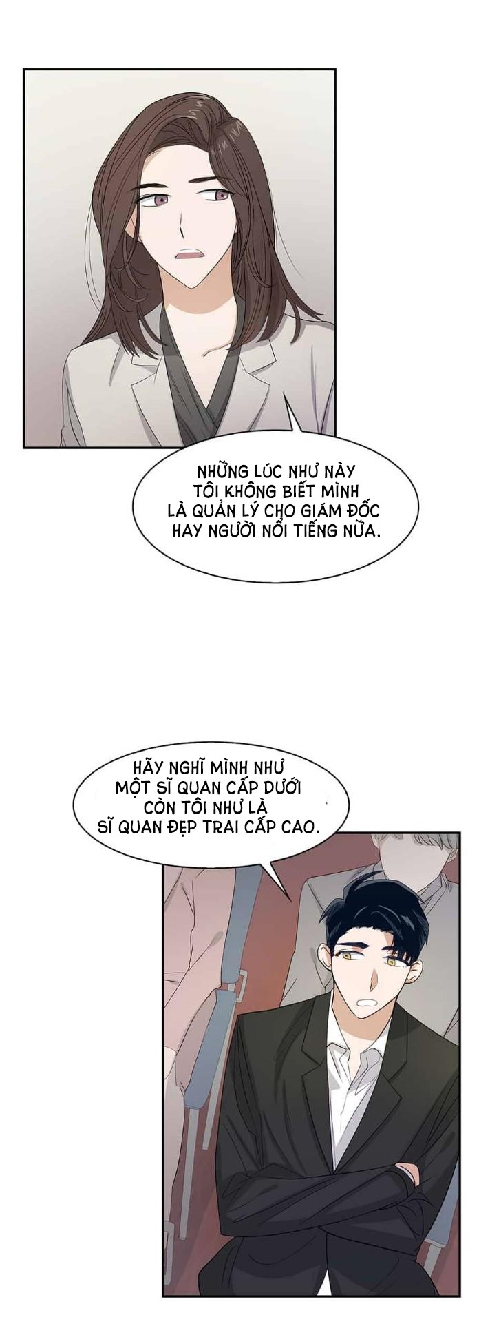 smurf's world chapter 2 20