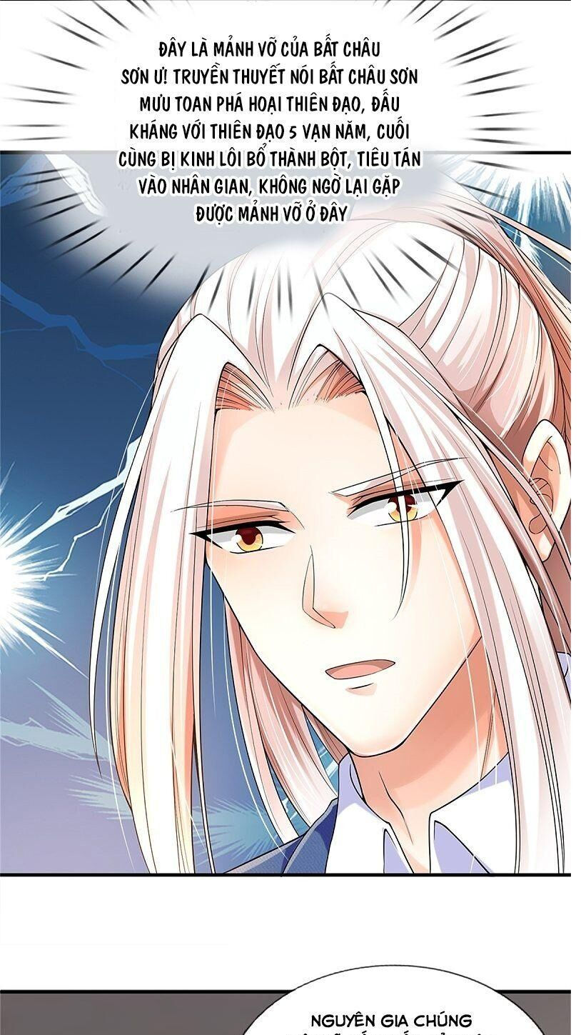 vú em tiên tôn đi ở rể chapter 166 19