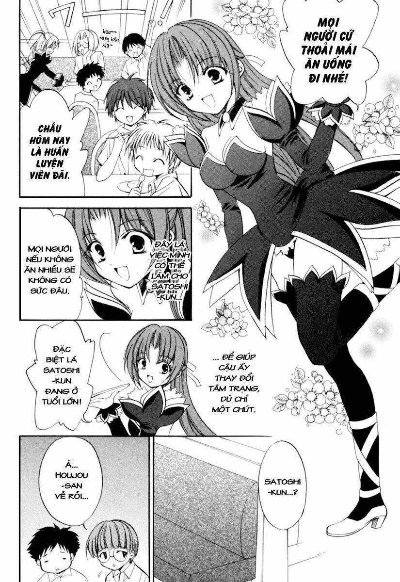 higurashi no naku koro ni kai - meakashi-hen chapter 3 10