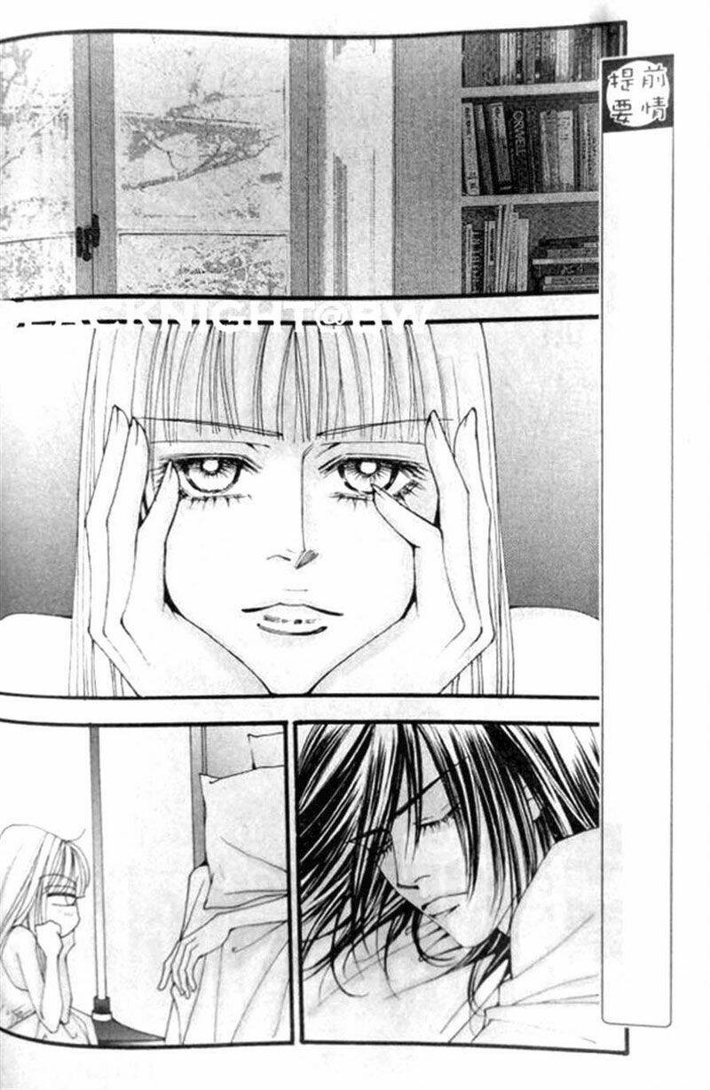 the one chapter 79 4