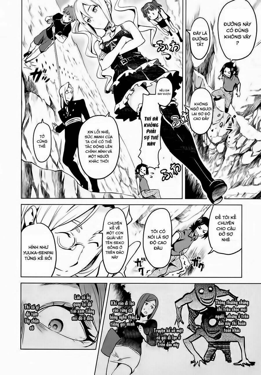 maken-ki! chapter 34 26