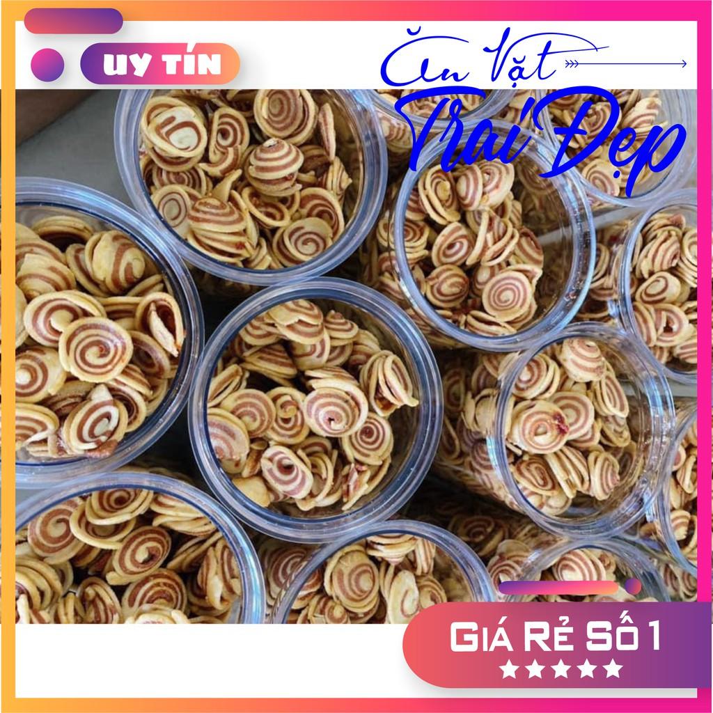 Bánh Tai Heo Nhí hủ Pet 350g - Trai Đẹp Snack