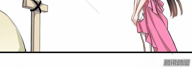 thú vương chuyên sủng chapter 6 2