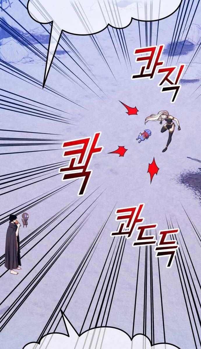 Gậy Gỗ Cấp 99+ chapter 89.6 48