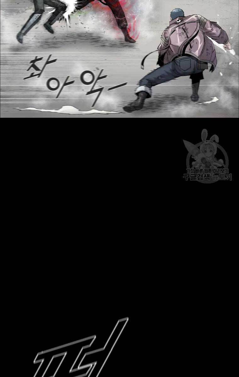 mật mã mê cung chapter 47 64