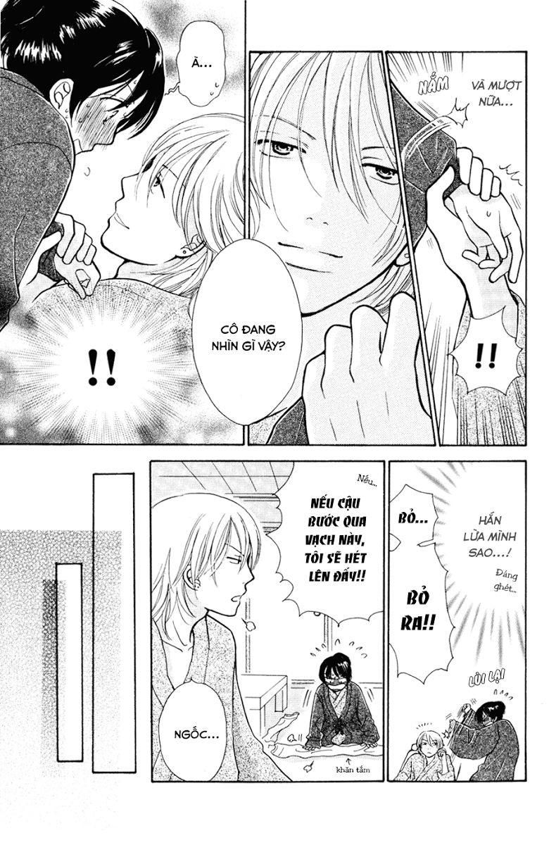 momoiro heaven chapter 8 22