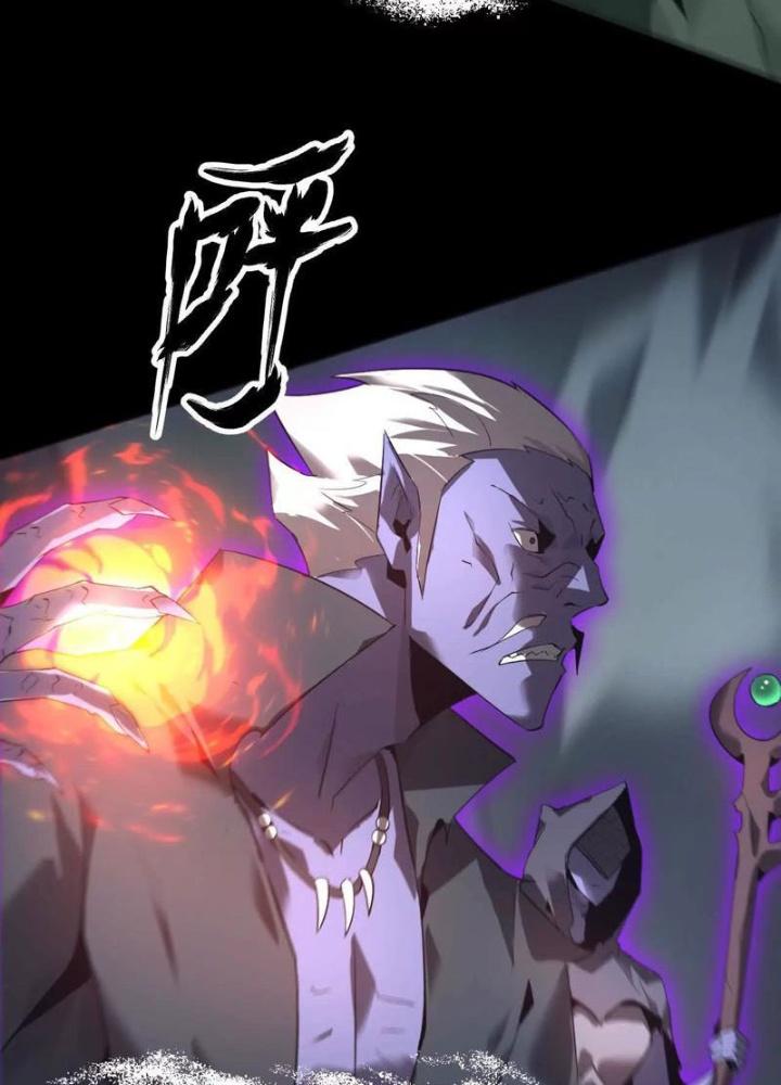 võng du chi thiên hạ vô song chapter 15 114