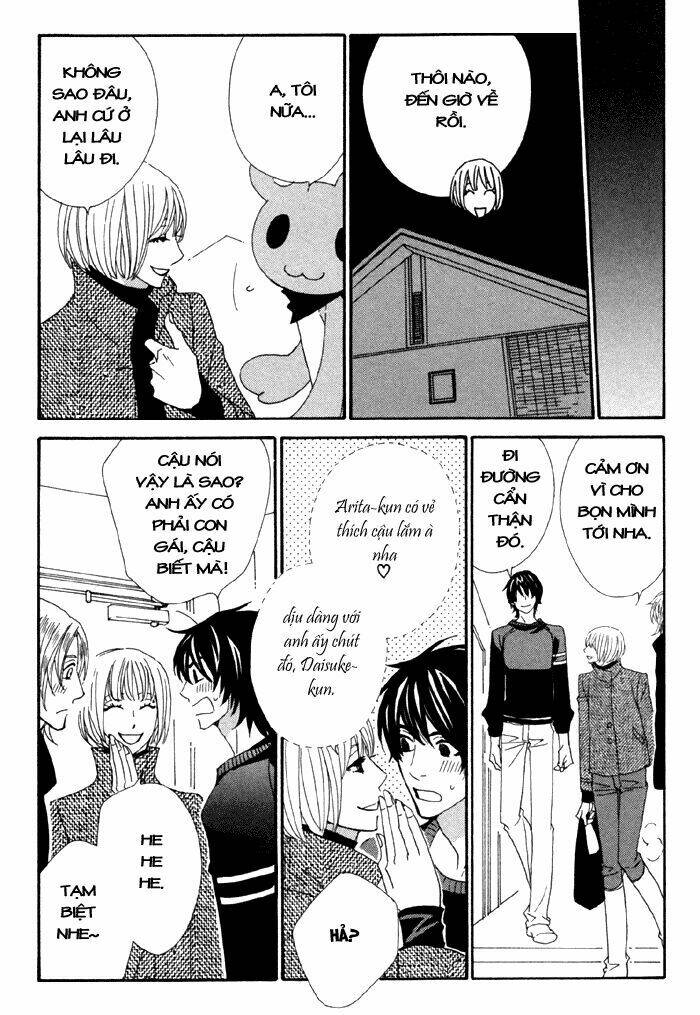 kigurumi planet chapter 2 25