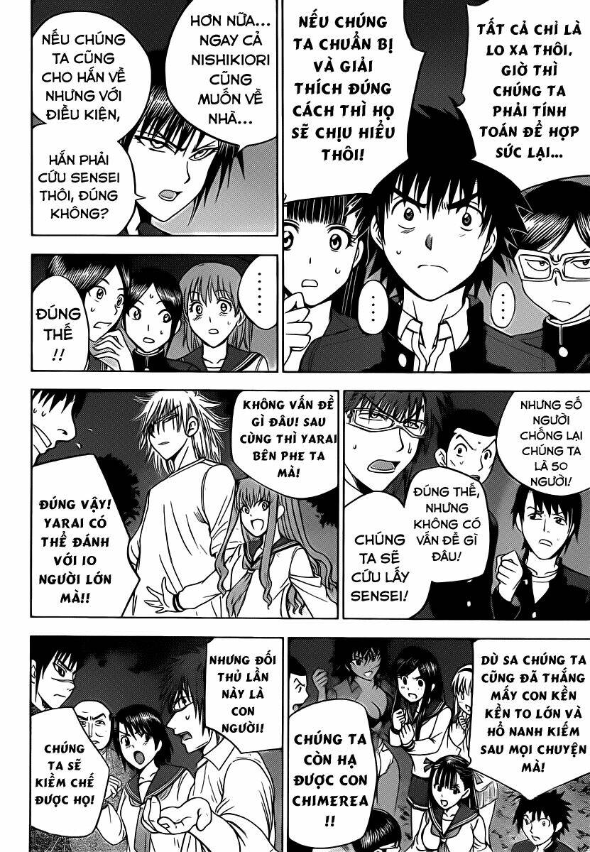 cage of eden chapter 157 7