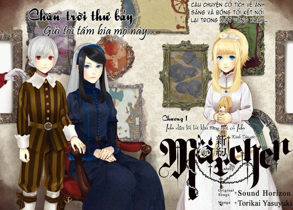 shin'yaku märchen - new testament chapter 1 2