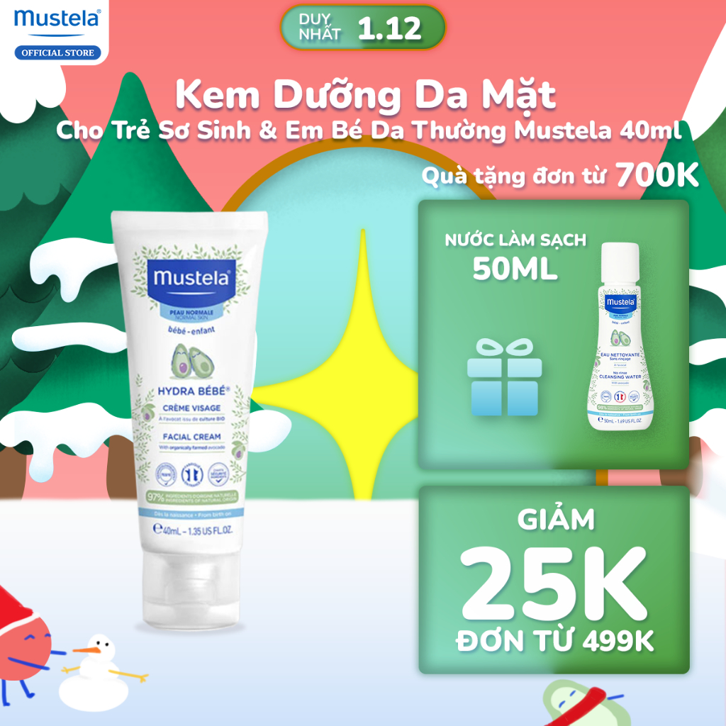 Kem Dưỡng Da Mặt Cho Trẻ Sơ Sinh Và Em Bé Da Thường Mustela (40ml)