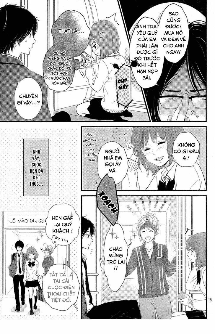 hiren trip chapter 2 16