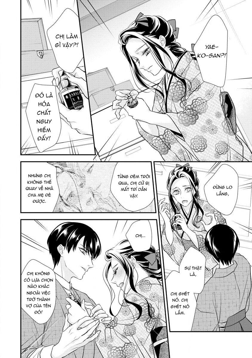 mối tình đầu hường phấn của tôi ~ những tiếng rên ngọt ngào chỉ dành cho anh ~ chapter 2.1 13