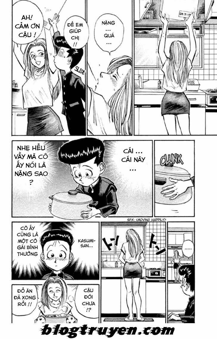 ningen kyouki katsuo chapter 5 12