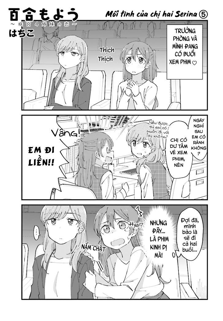 yuri moyou ~sakimiya 4-shimai no koi~ chapter 20 1