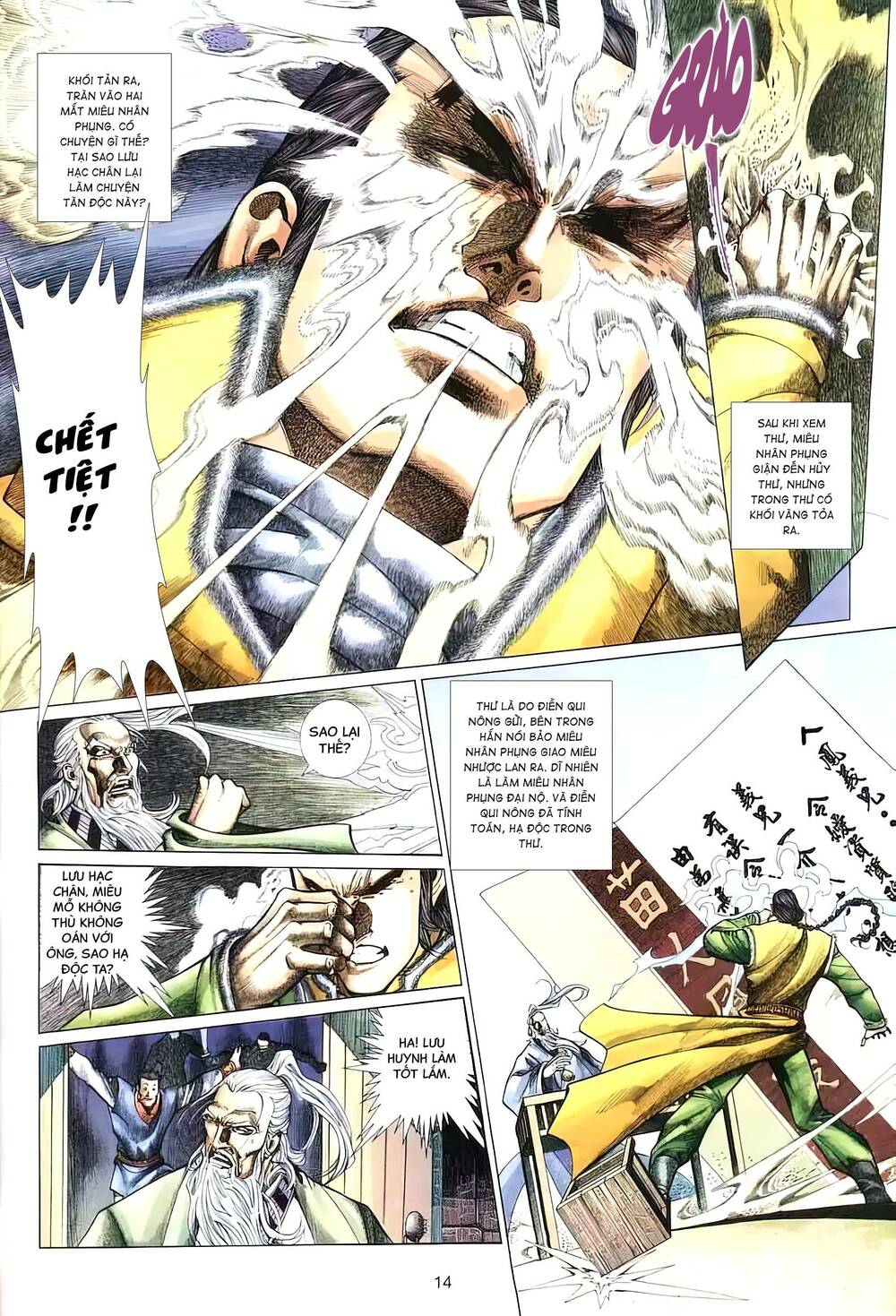 tuyết sơn phi hồ - mã vinh thành chapter 19 14