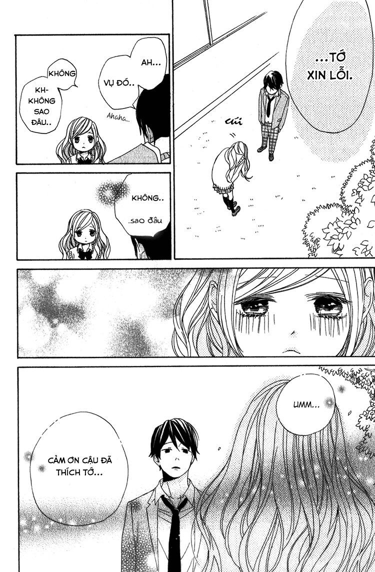 kimi no kiss de me o samasu chapter 2 29