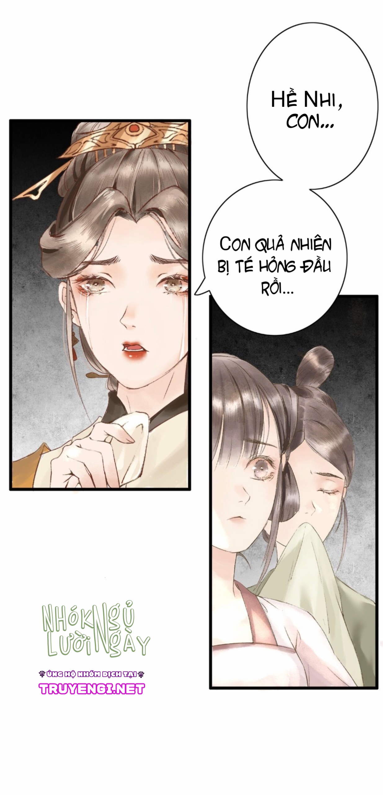 mộc hữu chi chapter 1 21